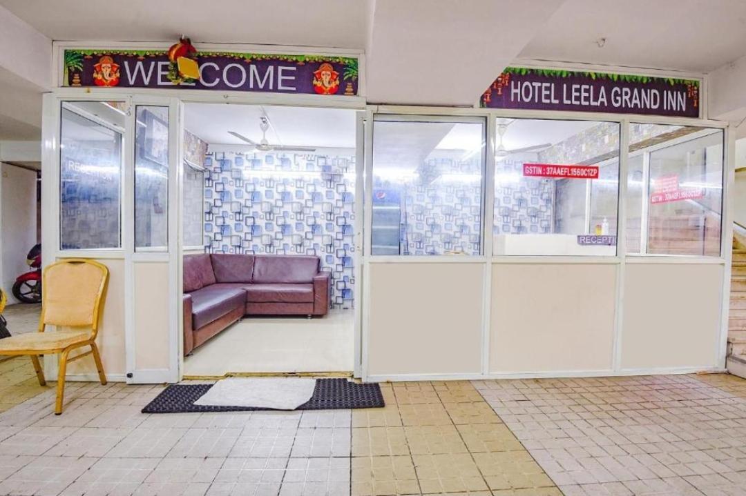 Hotel Leela Grand Inn Vijayawada Exterior photo